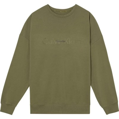 блуза,мъжки,пуловери,calvin,klein,000nm2352e,sweatshirt,green,(green)