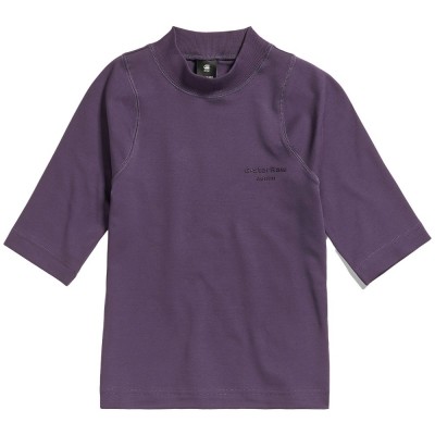 тениска,дамски,тениски,g,star,cycling,ultra,slim,cropped,short,sleeve,t,shirt,purple