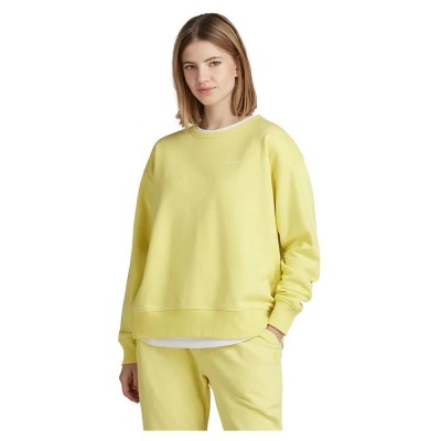 блуза,дамски,блузи,g,star,graphic,graw,sweatshirt,yellow,(lemonade)