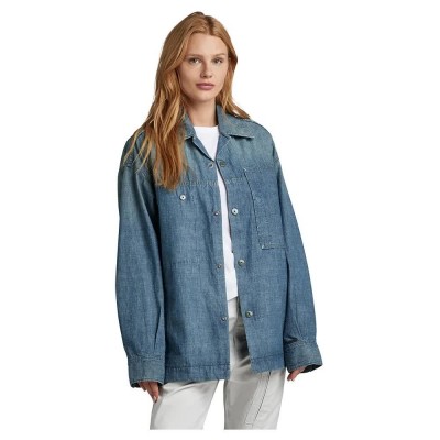 дамски,якета,и,палта,g,star,oversized,workwear,overshirt,blue,(antique,faded,cricket,blue)