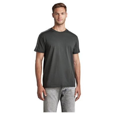 тениска,мъжки,тениски,g,star,tape,clr,block,short,sleeve,round,neck,t,shirt,grey