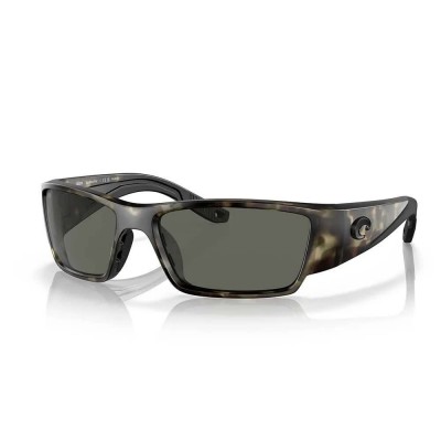 слънчеви,очила,слънчеви,очила,costa,corbina,pro,polarized,sunglasses,wetlands,(golden)