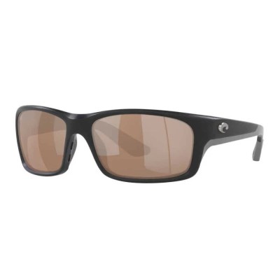 слънчеви,очила,слънчеви,очила,costa,jose,pro,polarized,sunglasses,golden,(matte,black)