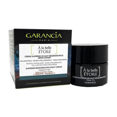 специфични,козметични,продукти,garancia,À,la,belle,nuit,moisturizer,40ml,golden