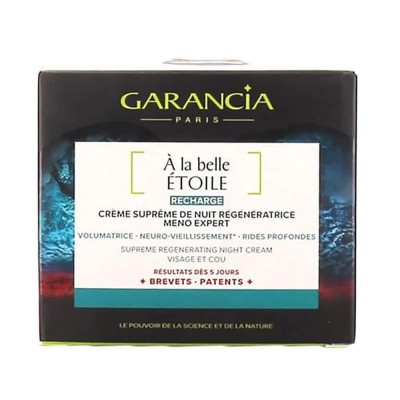 специфични,козметични,продукти,garancia,À,la,belle,nuit,refill,moisturizer,40ml,clear