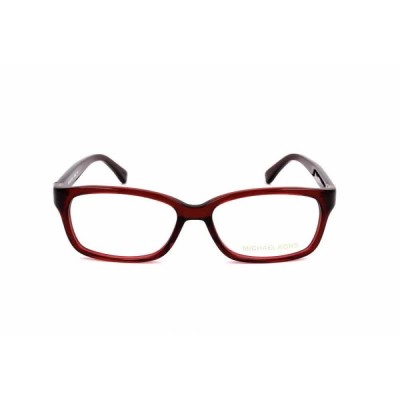 слънчеви,очила,слънчеви,очила,michael,kors,mk842604,woman,sunglasses,red,(burgundy)