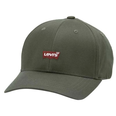 шапка,всички,шапки,levi´s,®,housemark,flexfit,cap,bottle,green,(green)