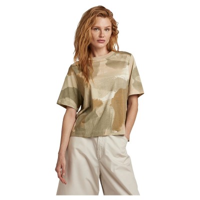 тениска,дамски,тениски,g,star,printed,boxy,short,sleeve,round,neck,t,shirt,green