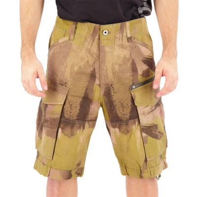 къси,панталони,мъжки,панталони,g,star,rovic,relaxed,fit,shorts,safari,watercolor,camo,(green)