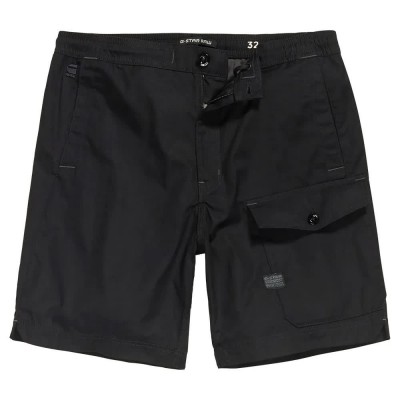 къси,панталони,мъжки,панталони,g,star,sport,trainer,regular,fit,sweat,shorts,black