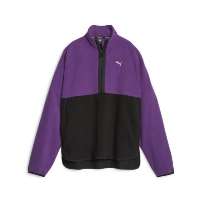 анцуг,дамски,панталони,puma,fit,polar,fleec,sweat,pants,purple