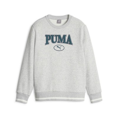 блуза,детски,блузи,puma,squad,fl,b,sweatshirt,grey