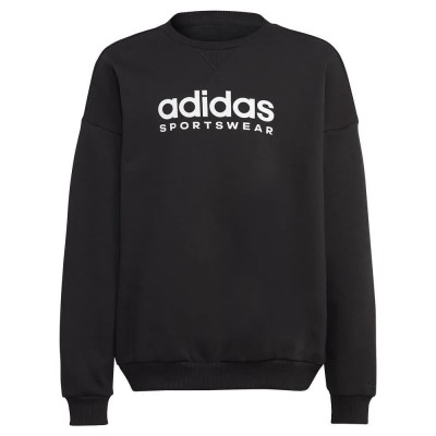 блуза,детски,блузи,adidas,all,szn,crew,sweatshirt,black,(black,white)