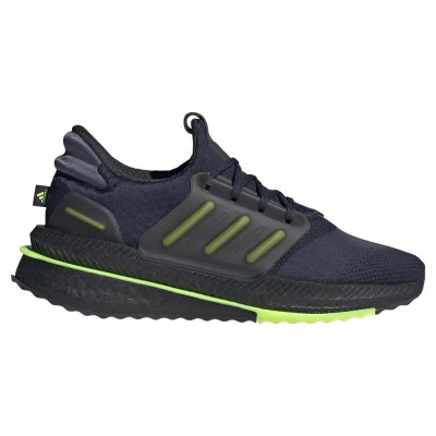 маратонки,мъжки,маратонки,adidas,x,plrboost,running,shoes,legink,luclem,carbon,(grey)