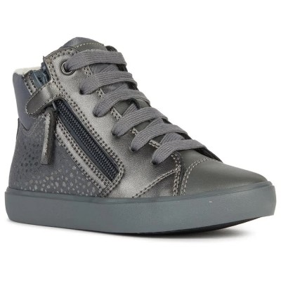 маратонки,детски,маратонки,geox,gisli,trainers,grey,(dark,grey,silver)