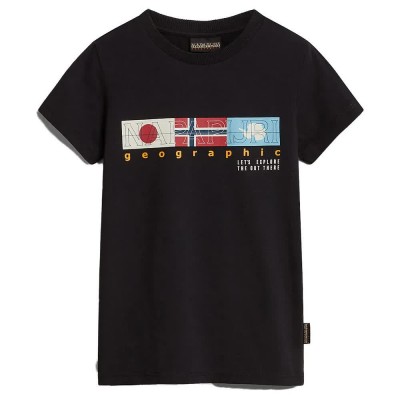 тениска,детски,тениски,napapijri,s,brunt,short,sleeve,t,shirt,black,(black,041)
