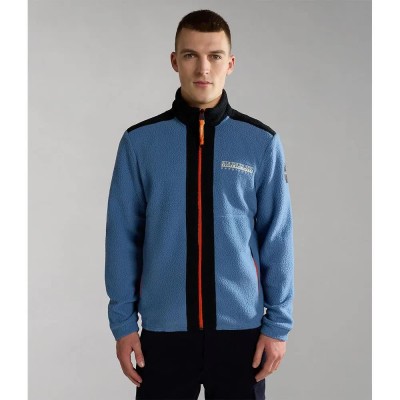 блуза,мъжки,пуловери,napapijri,t,anderby,full,zip,sweatshirt,blue,(blue,horizon)