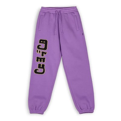анцуг,мъжки,панталони,дамски,панталони,grimey,lust,mantra,sweat,pants,purple,(purple)