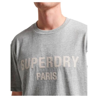 тениска,мъжки,тениски,superdry,luxury,sport,loose,short,sleeve,t,shirt,athletic,grey,marl,(grey)