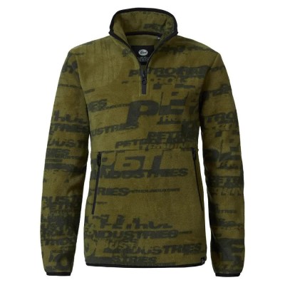 блуза,детски,блузи,petrol,industries,348,sweatshirt,green,(smokey,sand)