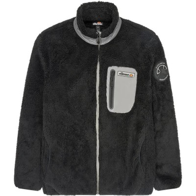 яке,мъжки,якета,ellesse,arbio,jacket,black