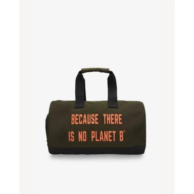 чанта,сакове,ecoalf,sportalf,duffel,because,bag,forest,night,(brown)