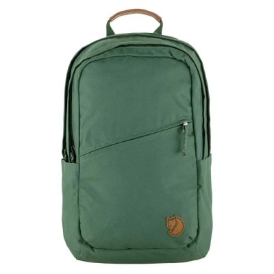раница,раници,fjällräven,räven,20l,backpack,green,(deep,patina)
