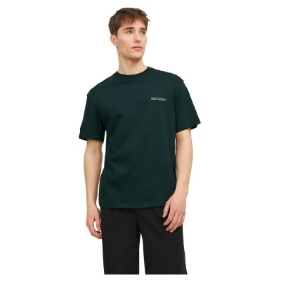 тениска,мъжки,тениски,jack,&,jones,vesterbro,back,short,sleeve,t,shirt,magical,forest,(green)