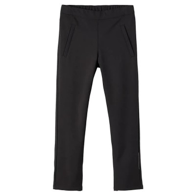 панталони,детски,панталони,name,it,alfa,pants,black,(black)