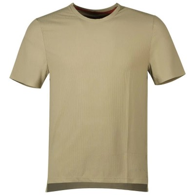тениска,мъжки,тениски,born,living,yoga,nadym,short,sleeve,t,shirt,root,(green,brown)