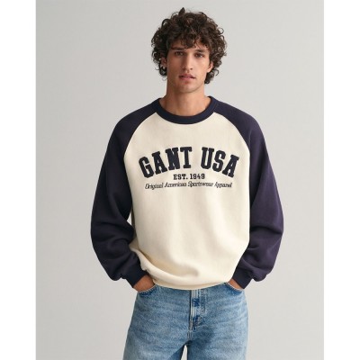 блуза,мъжки,пуловери,gant,usa,sweatshirt,beige
