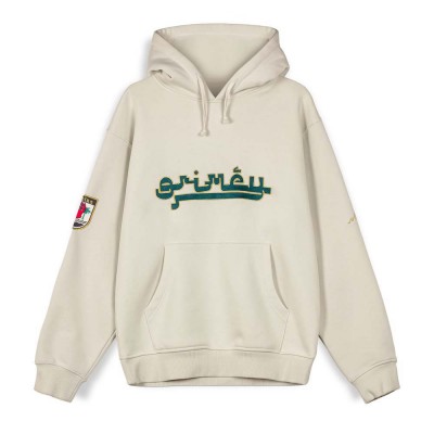 суичър,дамски,блузи,grimey,nablus,stones,vintage,hoodie,beige