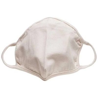 други,аксесоари,build,your,brand,by144,face,mask,2,units,beige,(pink,marshmallow)