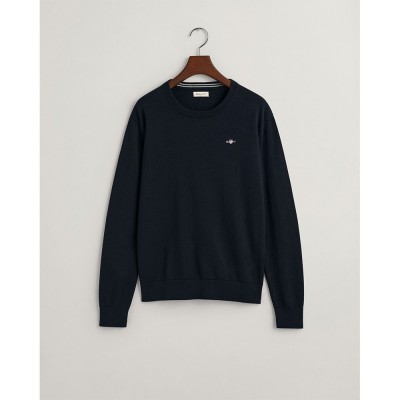 блуза,детски,блузи,gant,shield,classic,teen,sweater,blue
