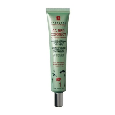 специфични,козметични,продукти,erborian,red,45ml,body,treatment,silver