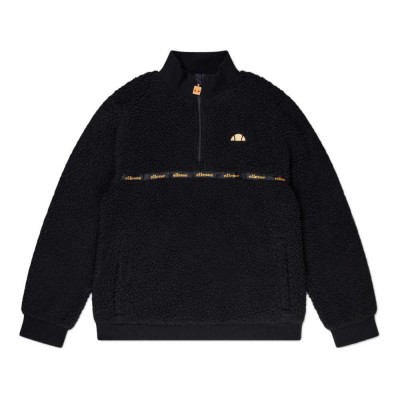 яке,детски,якета,и,палта,ellesse,azzano,tracksuit,jacket,black