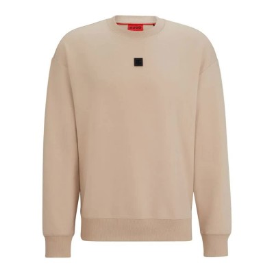 блуза,мъжки,пуловери,hugo,dettil,10254770,sweatshirt,beige,(medium,beige)
