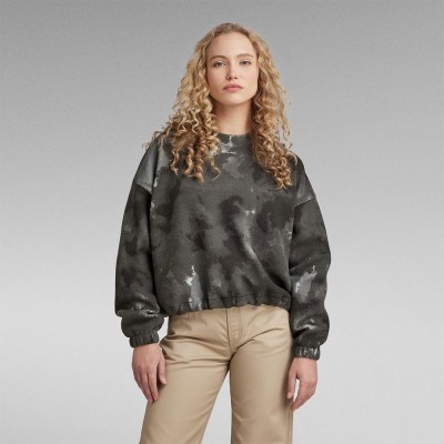 блуза,дамски,блузи,g,star,d23763,d481,sweatshirt,grey