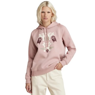суичър,дамски,блузи,g,star,look,book,hoodie,pink,(light,berry,mist)