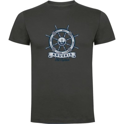 тениска,мъжки,тениски,kruskis,rudder,short,sleeve,t,shirt,dark,grey,(grey)