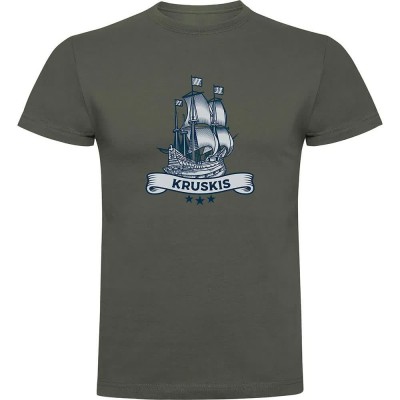 тениска,мъжки,тениски,kruskis,ship,short,sleeve,t,shirt,green,(dark,army,green)