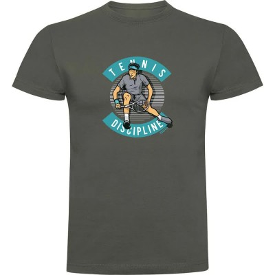 тениска,мъжки,тениски,kruskis,tennis,discipline,short,sleeve,t,shirt,dark,army,green,(green)