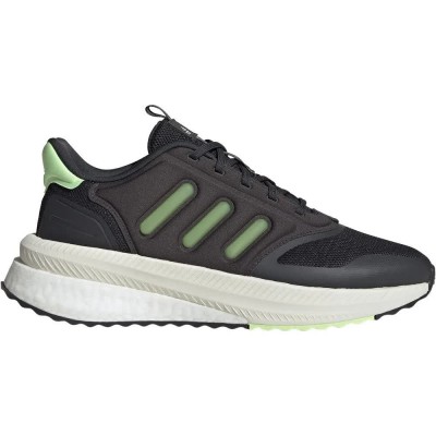 маратонки,мъжки,маратонки,adidas,x,plr,phase,trainers,carbon,green,spark,ivory,(grey)