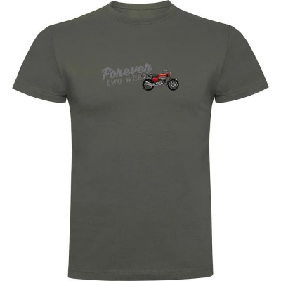 тениска,мъжки,тениски,kruskis,forever,short,sleeve,t,shirt,dark,army,green,(green)