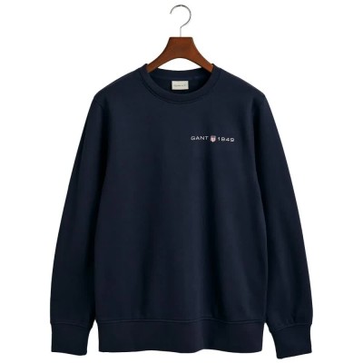 блуза,мъжки,пуловери,gant,printed,graphic,sweatshirt,blue