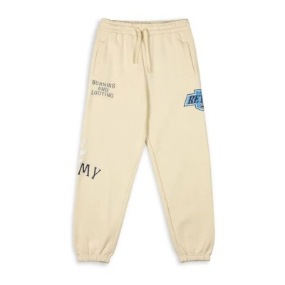 анцуг,мъжки,панталони,grimey,causing,panic,sweat,pants,beige