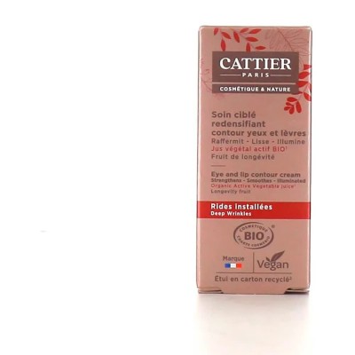 специфични,козметични,продукти,cattier,131098,15ml,facial,treatment,clear