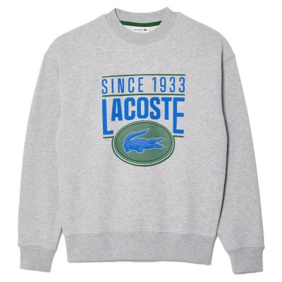 блуза,мъжки,пуловери,lacoste,sh7349,sweatshirt,grey