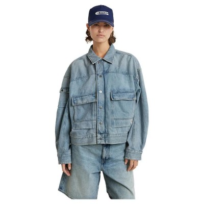 яке,дамски,якета,и,палта,g,star,drifter,utility,jacket,blue,(sun,faded,fogbow)