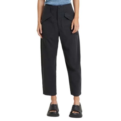 панталони,дамски,панталони,g,star,pilot,cropped,pants,petrol,(grey)